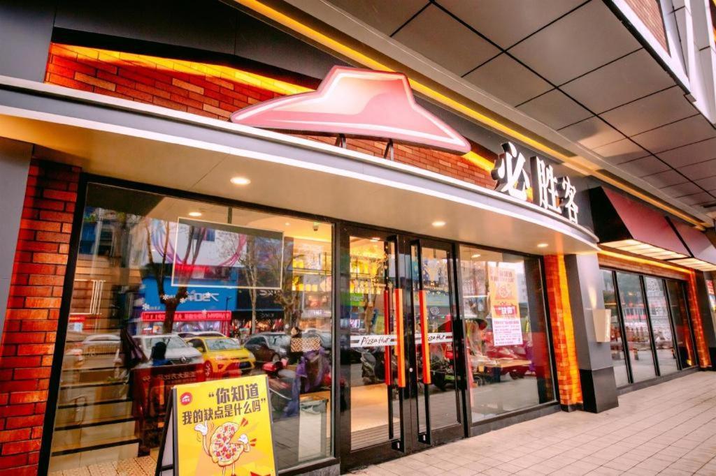 Yueyang Grand Skylight Hotel Exteriör bild